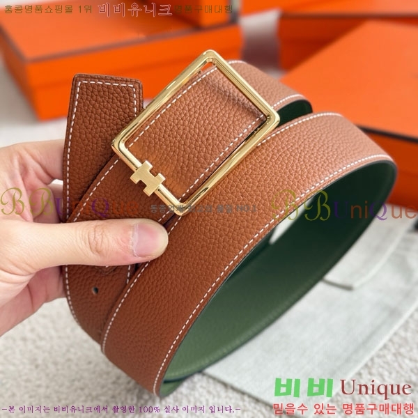 #޽ Ʃ Ʈ 38mm HH452790-5