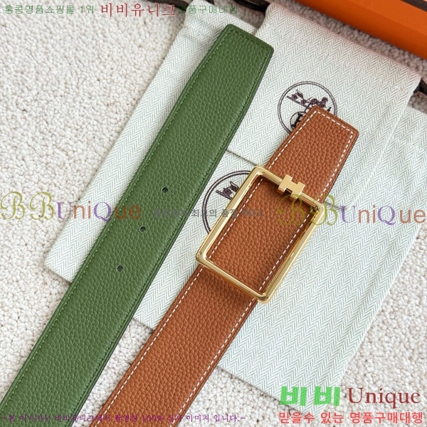 #޽ Ʃ Ʈ 38mm HH452790-5