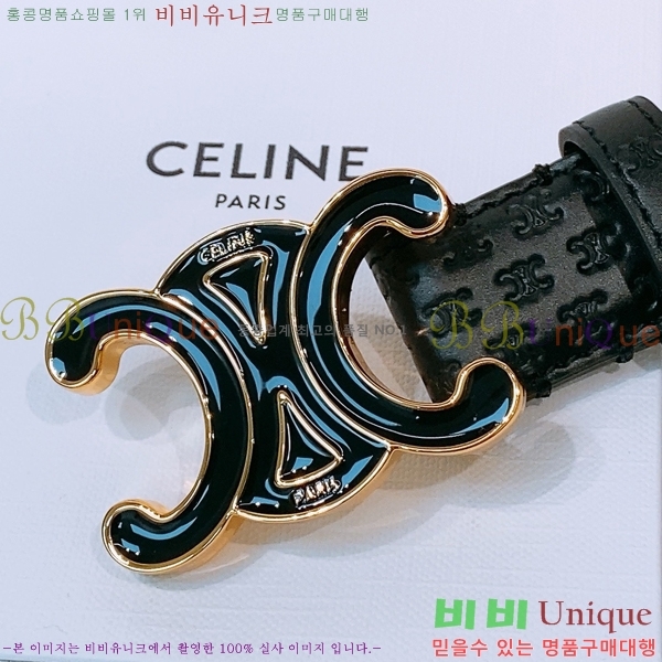 #  Ʈ CE381374-8 2.5cm