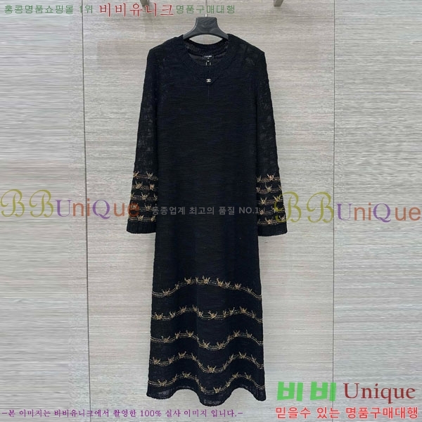  * ǽ CHA1120444-10