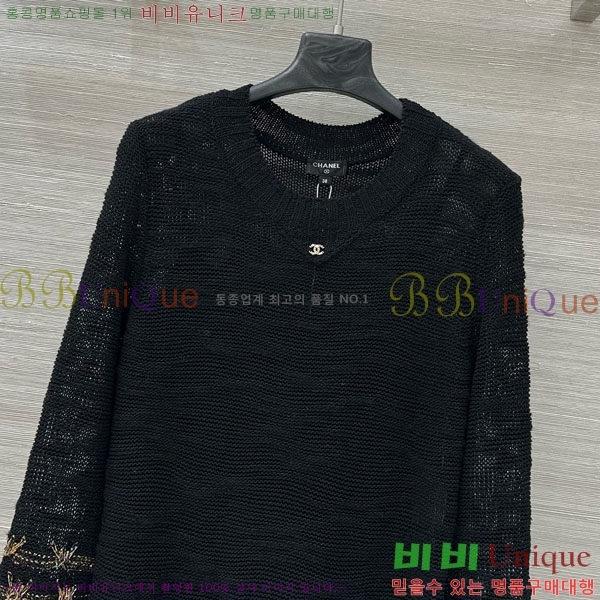  * ǽ CHA1120444-10