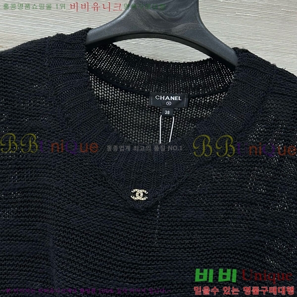  * ǽ CHA1120444-10
