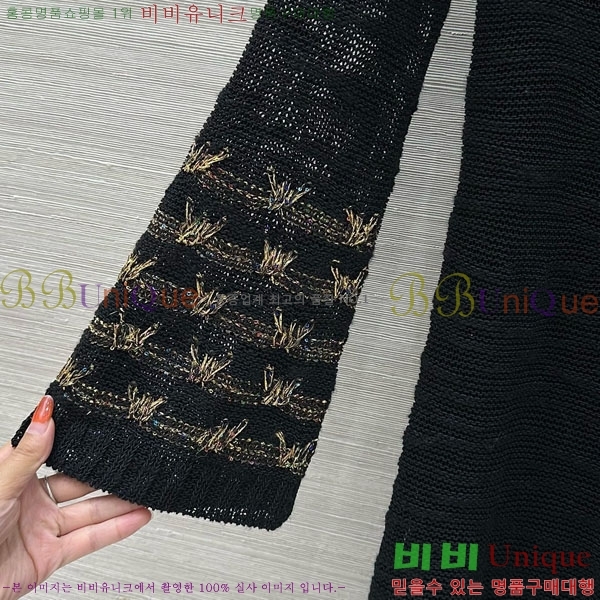  * ǽ CHA1120444-10