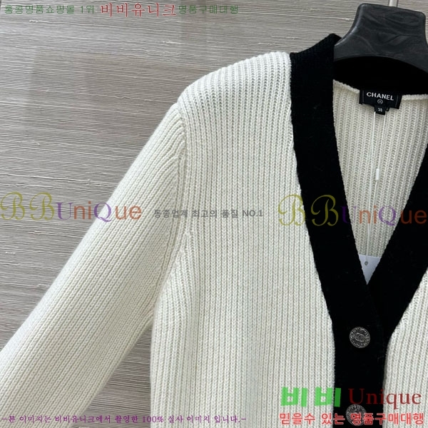  *   CH13512066-6