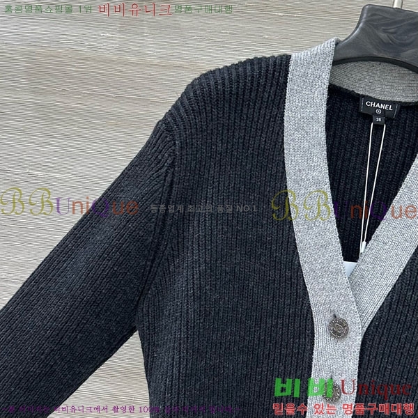  *   CH13512066-7