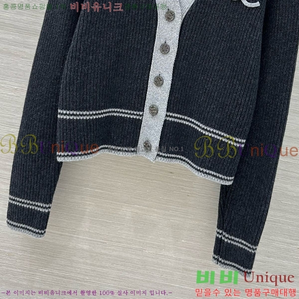  *   CH13512066-7