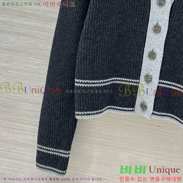  *   CH13512066-7