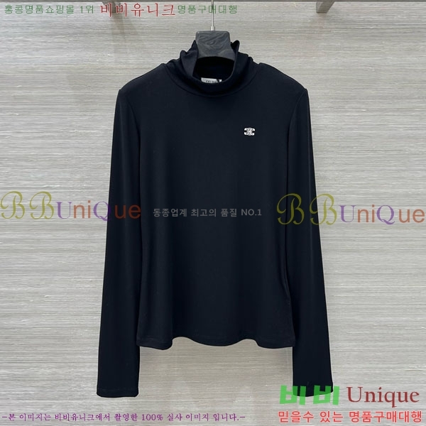   Ƽ CE23312051-2