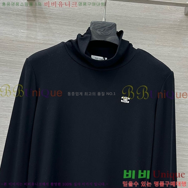   Ƽ CE23312051-2