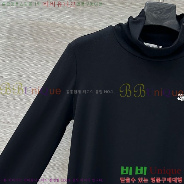   Ƽ CE23312051-2