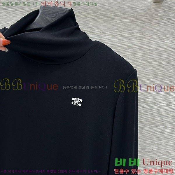   Ƽ CE23312051-2