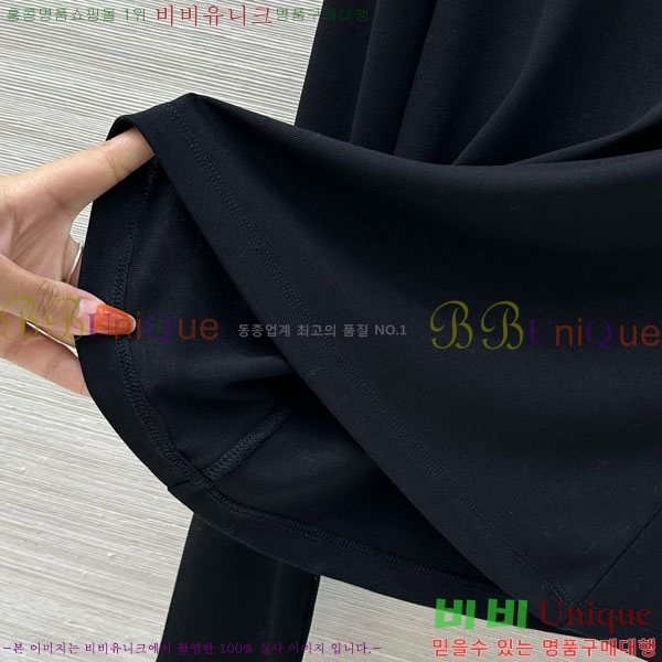   Ƽ CE23312051-2