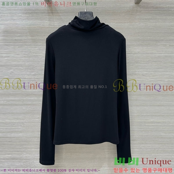   Ƽ CE23312051-2