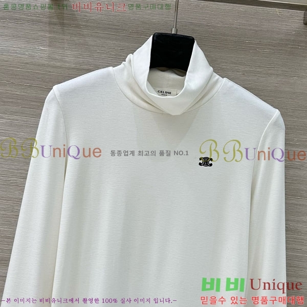   Ƽ CE23312051-3