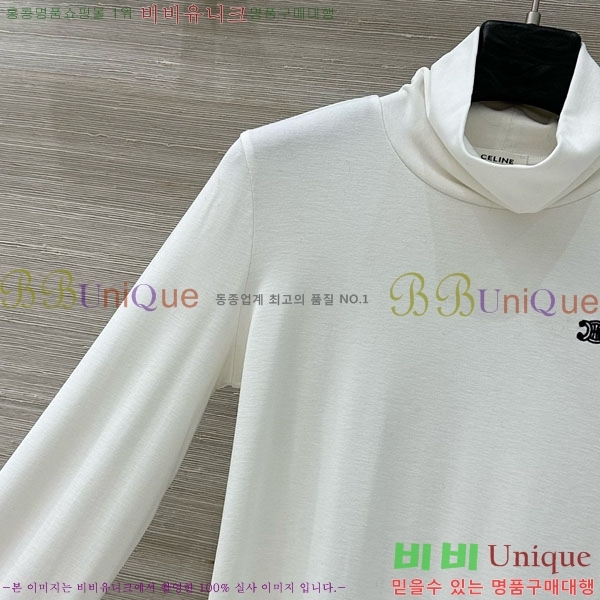   Ƽ CE23312051-3