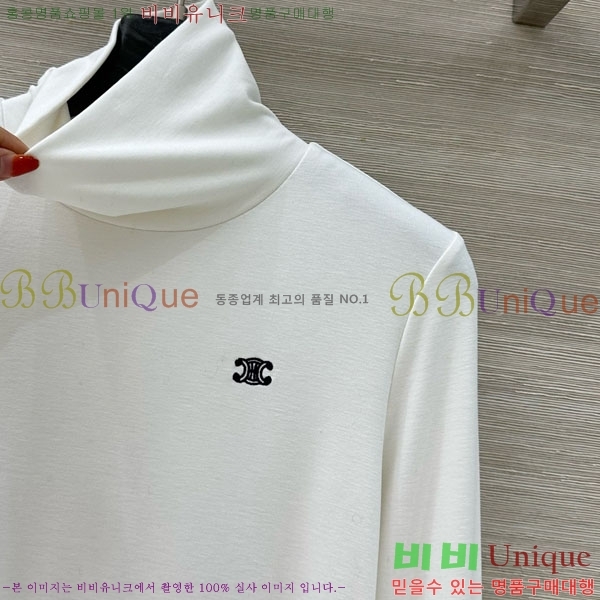   Ƽ CE23312051-3