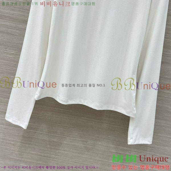   Ƽ CE23312051-3