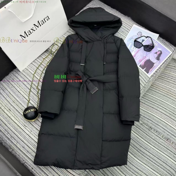  ** ٿ е MAXM3212088-7
