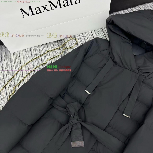  ** ٿ е MAXM3212088-7
