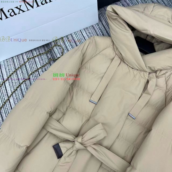  ** ٿ е MAXM3212088-8