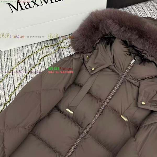  ** ٿ е MAXM3212088-10