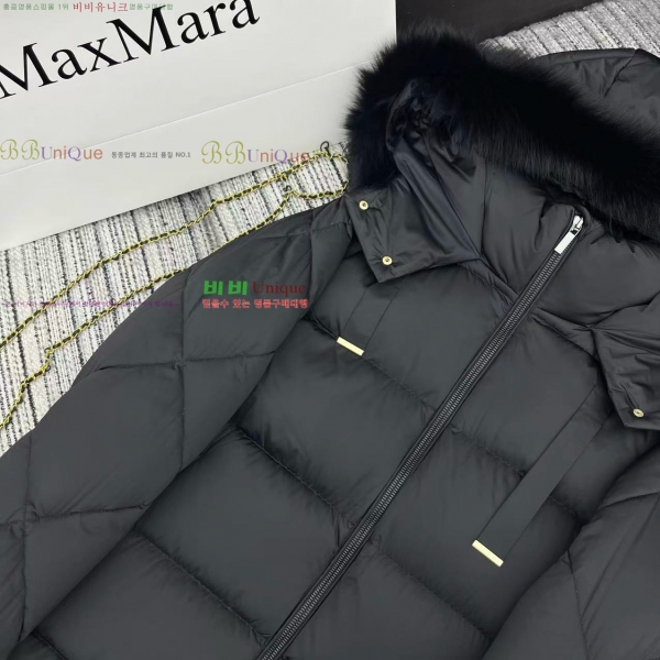  ** ٿ е MAXM3212088-11