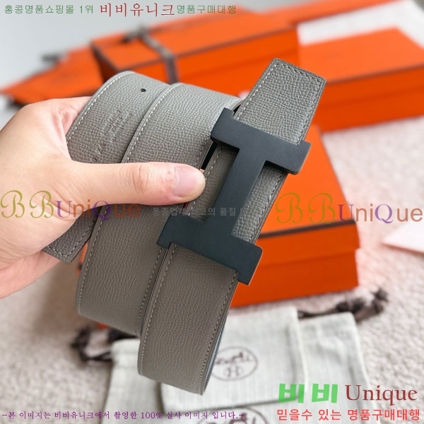 #޽ ܽź  Ʈ 38mm HH452295-9