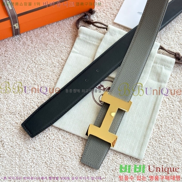 #޽ ܽź  Ʈ 38mm HH452295-13