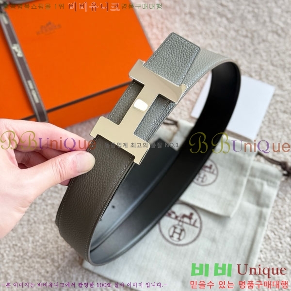 #޽ ܽź  Ʈ 38mm HH452295-14