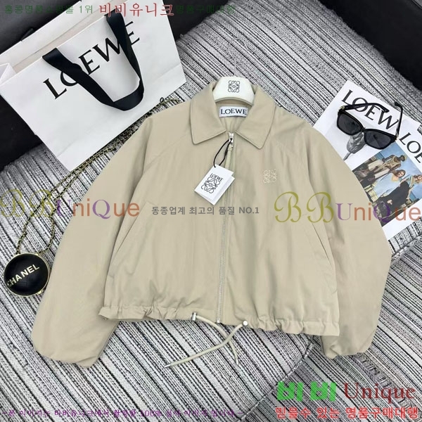  ο ٿ е LOEWE231230-1