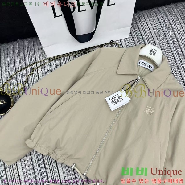  ο ٿ е LOEWE231230-1