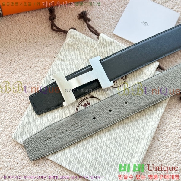 #޽ ܽź  Ʈ 38mm HH452295-17