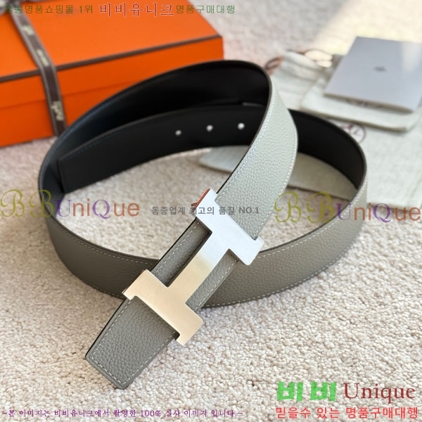 #޽ ܽź  Ʈ 38mm HH452295-17