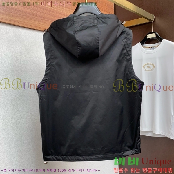    PA532448-1
