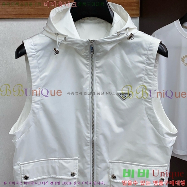    PA532448-2
