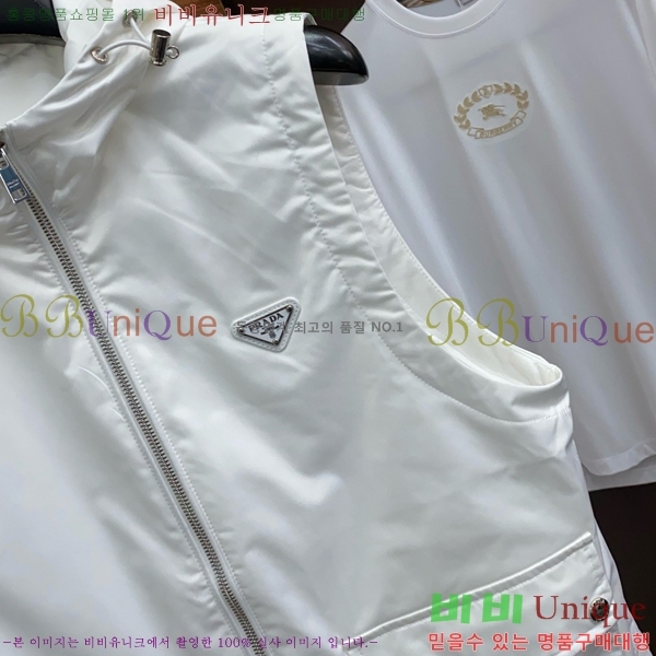    PA532448-2