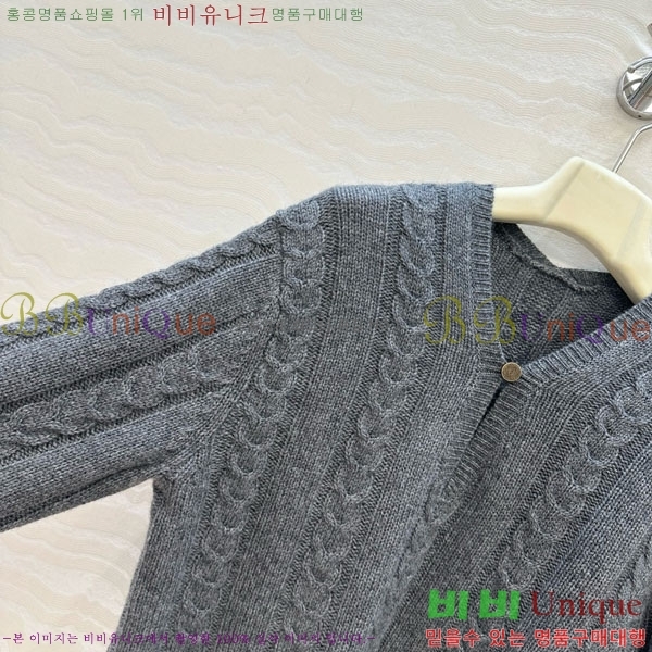  ο  LWE123440-8