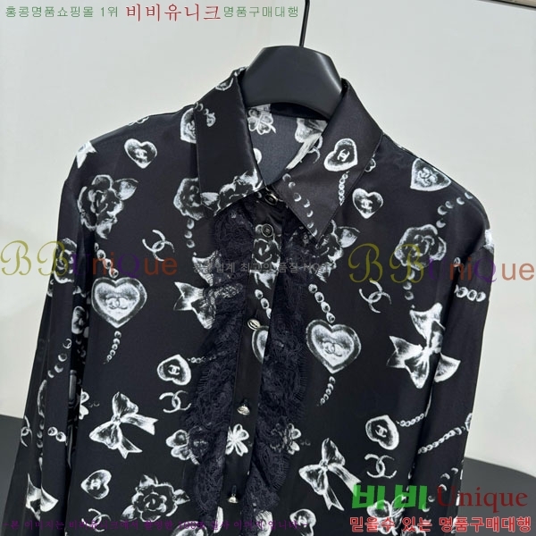  *  CHA1245066-10