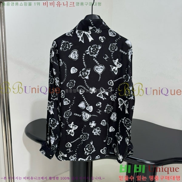  *  CHA1245066-10