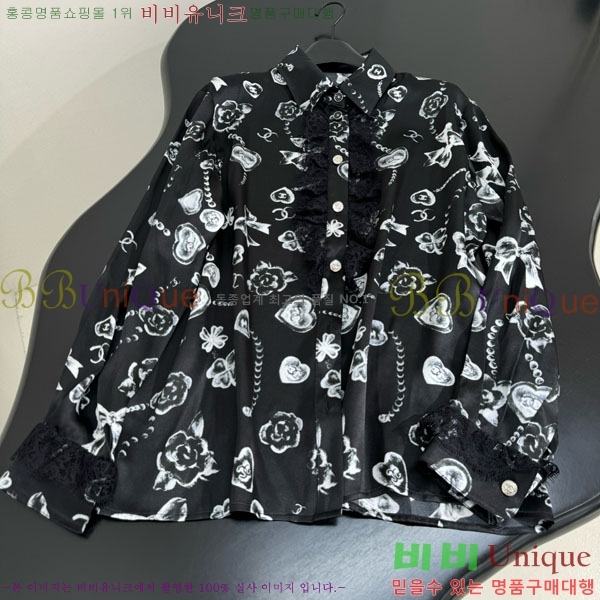  *  CHA1245066-10