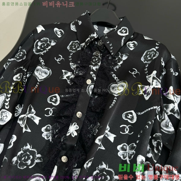  *  CHA1245066-10