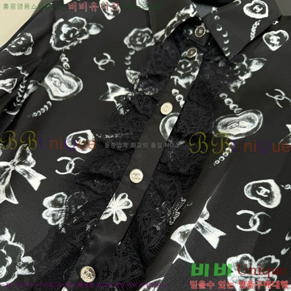  *  CHA1245066-10