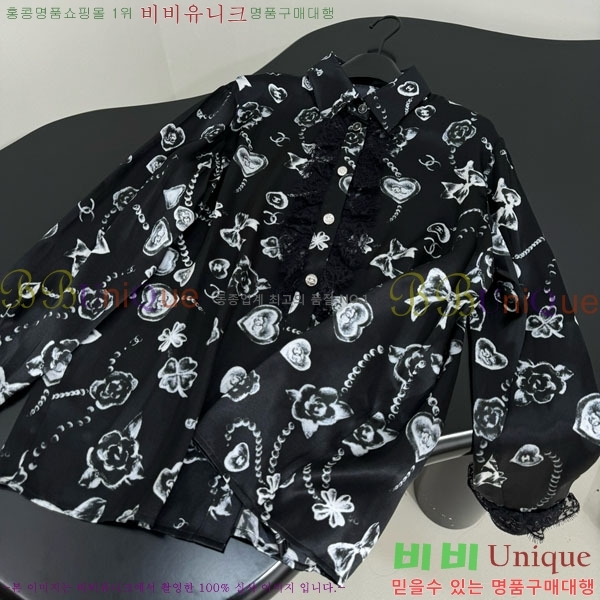  *  CHA1245066-10