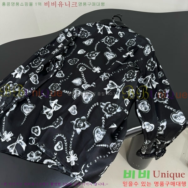  *  CHA1245066-10
