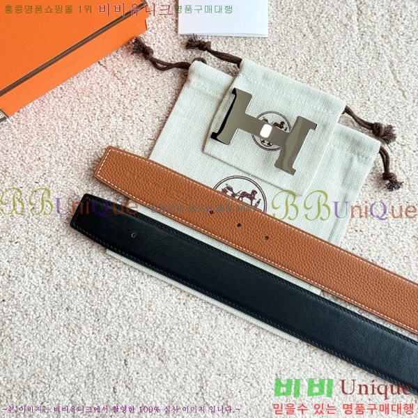 #޽ ܽź  Ʈ 38mm HH452295-18