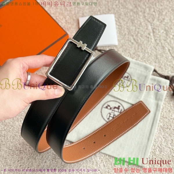 #޽ Ʃ Ʈ 38mm HH452721-1