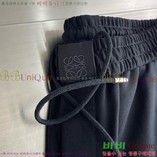  ο  L9237814-1