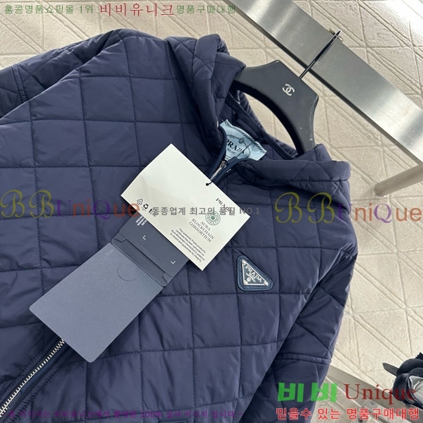   е  PA123044-14