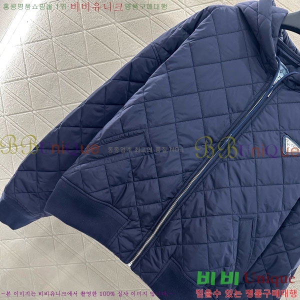   е  PA123044-14