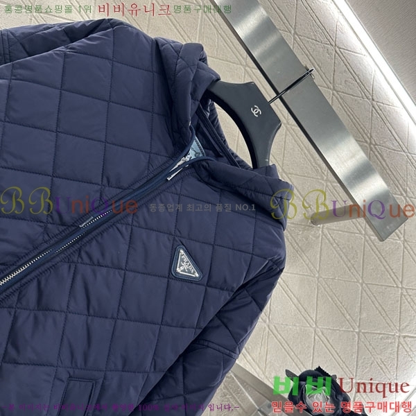   е  PA123044-14